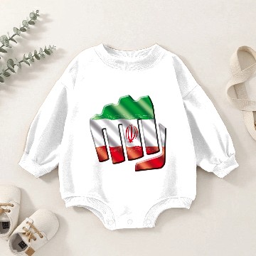Discover Iran Baby Romper Sweatshirts