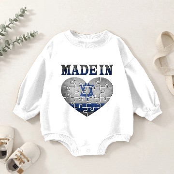 Discover Israel Baby Romper Sweatshirts