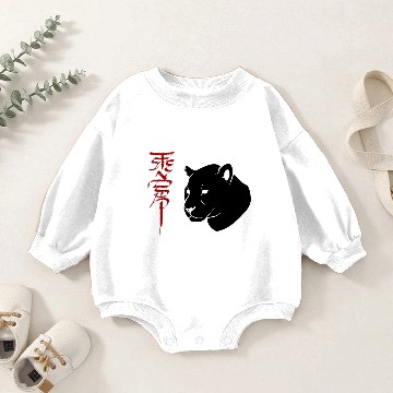 Discover Jaguar Head Black Baby Romper Sweatshirts
