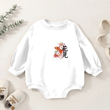 Discover hanami cherry blossom with kanji Baby Romper Sweatshirts