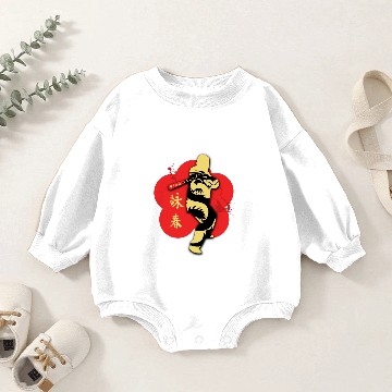 Discover Wing Tsun Kung Fu Baby Romper Sweatshirts