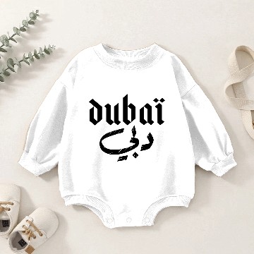 Discover Dubai Baby Romper Sweatshirts