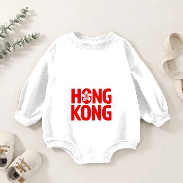 Discover For Hongkong Baby Romper Sweatshirts