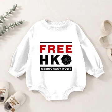 Discover For Hongkong Baby Romper Sweatshirts
