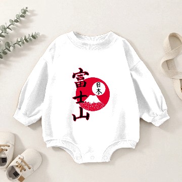 Discover White Mount Fuji and Japanese Kanji Baby Romper Sweatshirts