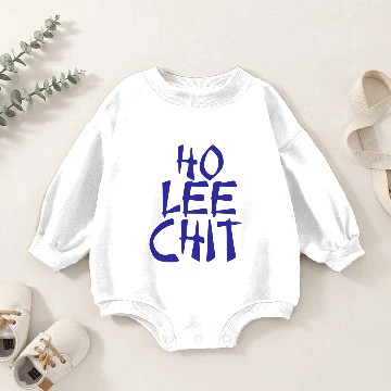Discover HO Lee Chit Baby Romper Sweatshirts