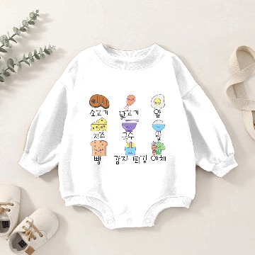Discover Korean Food Baby Romper Sweatshirts