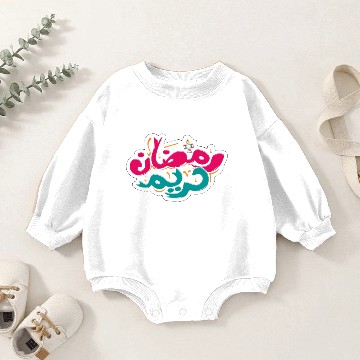 Discover ramadan kareem Baby Romper Sweatshirts
