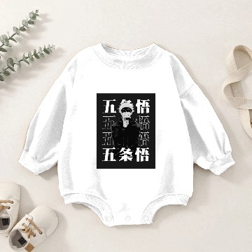 Discover GOJO SATORU Baby Romper Sweatshirts