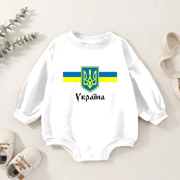 Discover Kiev flag Cyrillic gift Ukraine Baby Romper Sweatshirts
