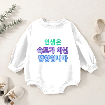 Discover pretty font korean Baby Romper Sweatshirts
