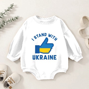 Discover I Stand With Ukraine Baby Romper Sweatshirts