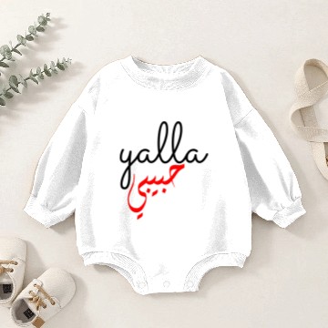 Discover Yalla Habibi Baby Romper Sweatshirts