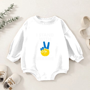 Discover I Stand With Ukraine Baby Romper Sweatshirts