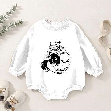 Discover Gym ripped tiger Baby Romper Sweatshirts