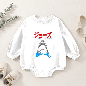 Discover SHARK ATTACK Baby Romper Sweatshirts