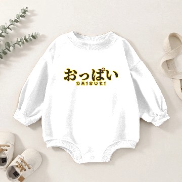Discover oppai daisuki Baby Romper Sweatshirts
