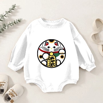 Discover Round Lucky Cat Baby Romper Sweatshirts