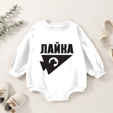Discover Hawkeye 1 Baby Romper Sweatshirts