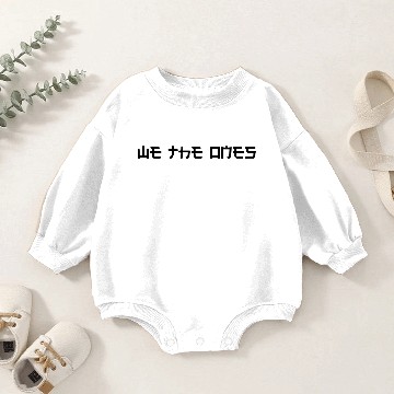 Discover we the ones Baby Romper Sweatshirts