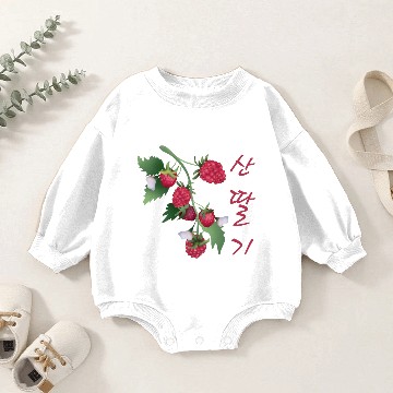 Discover Korean Raspberry Baby Romper Sweatshirts