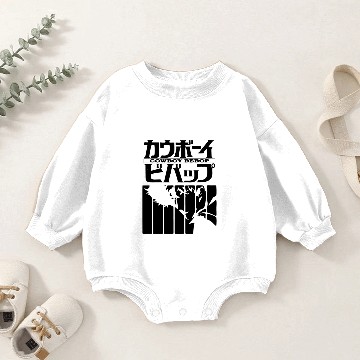 Discover Cow Bebop Baby Romper Sweatshirts