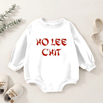 Discover Ho Lee Chit Baby Romper Sweatshirts
