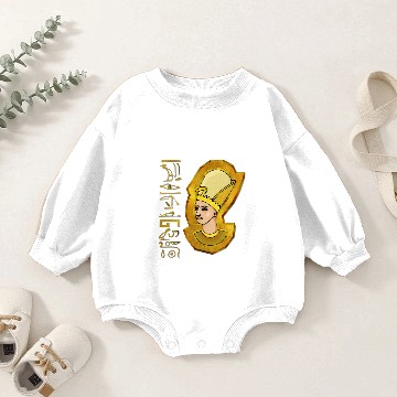 Discover Pharaoh Hieroglyphics Egyptian Folk Art Baby Romper Sweatshirts