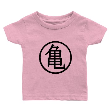 Discover Turtle Logo DBZ Baby T-shirts