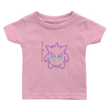 Discover Neon Gengar Baby T-shirts