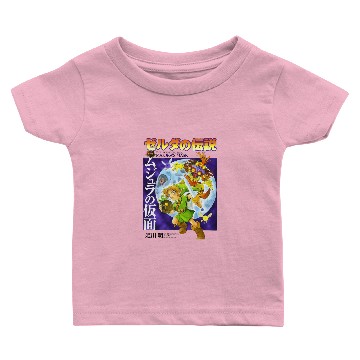 Discover Zelda Majora's Mask Baby T-shirts