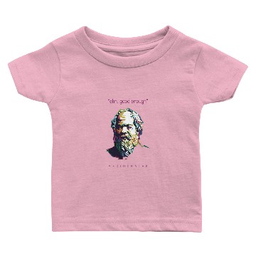 Discover Mediocrates - Philosophy - Baby T-shirts