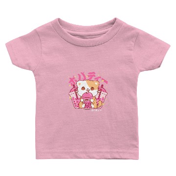 Discover Cat Paws Boba Tea Cat Bubble Tea Chibi Drawing Baby T-shirts