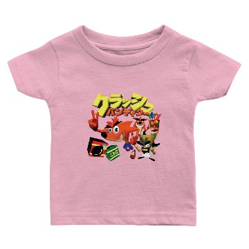 Discover クラッシュバンディクー - Crash Bandicoot - Baby T-shirts