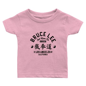 Discover Bruce Lee Jeet Kune Do Academy - Bruce Lee - Baby T-shirts
