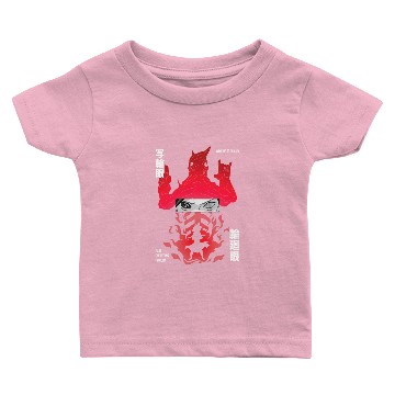 Discover WAKE UP TO REALITY - Madara - Baby T-shirts