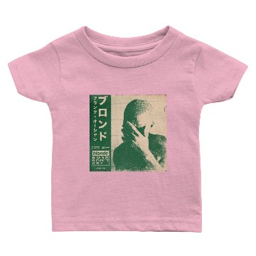 Discover Vintage Japanese Frank Ocean Green Baby T-shirts