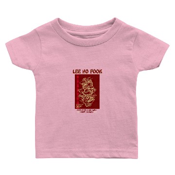 Discover LEE HO FOOK Baby T-shirts