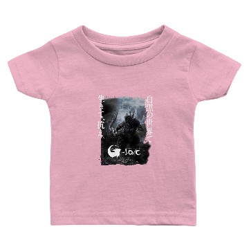 Discover god zilla Minus Version Baby T-shirts, Vintage Japanese god zilla