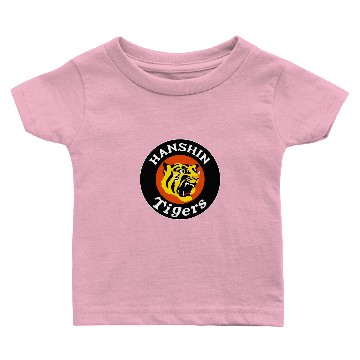 Discover Hanshin Tigers Baby T-shirts