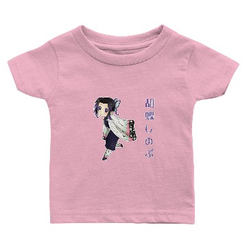 Discover Shinobu Kocho Baby T-shirts