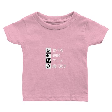 Discover Eat Sleep Anime Repeat Baby T-shirts