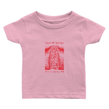 Discover Joy Division - Unknown Pleasures - Japanese - Red Baby T-shirts