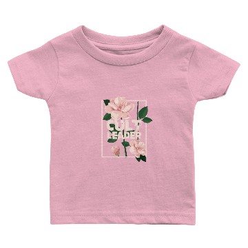 Discover Cult Leader Baby T-shirts