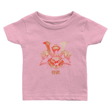 Discover Samurai Cat Baby T-shirts