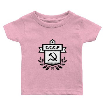 Discover Communist Hammer Sickle Baby T-shirts