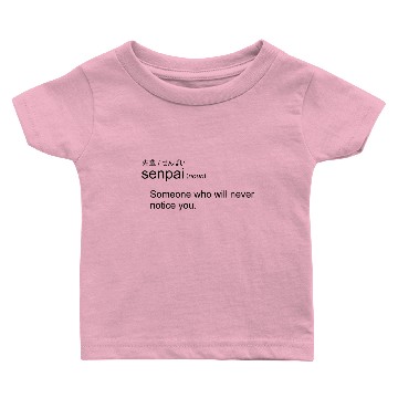 Discover Senpai definiton Baby T-shirts