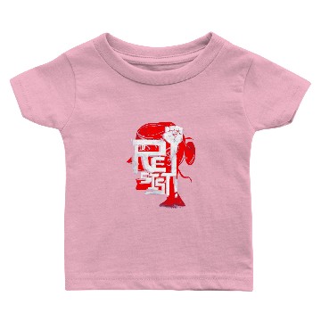 Discover resist Baby T-shirts