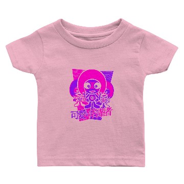Discover Daredevil Mascot Baby T-shirts