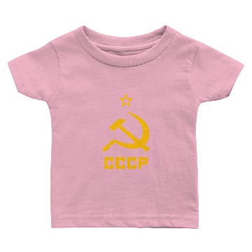 Discover Hammer sickle star as a gift idea Baby T-shirts